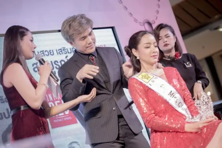 "เลอซาช่า" ขอท้าชน ชวนเซเลปทั่วฟ้าเมืองไท...