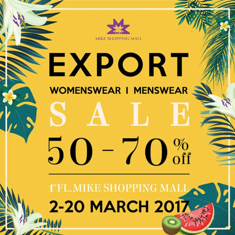 ศูนย์การค้าไมค์ ชอปปิ้งมอลล์ พัทยา จับมือ...