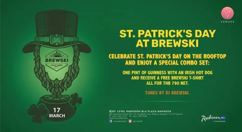 ร่วมฉลองวันเซนต์แพทริคด้วยเบียร์ไอริชและเ...