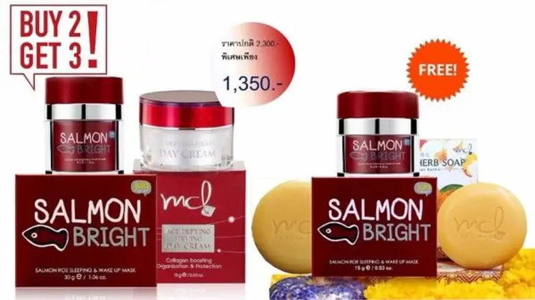 จุฬา ออริจิ้น (Jula Origin)ร่วมกับรายการ ...