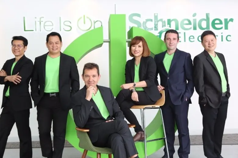 ชไนเดอร์ อิเล็คทริค แถลงวิสัยทัศน์ 2017 เ...