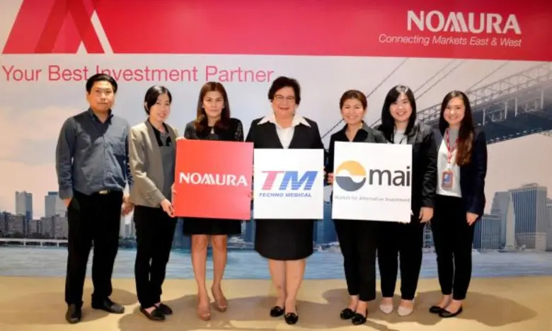 ภาพข่าว: TM เข้าร่วม โครงการ CNS Corporate Access 2017