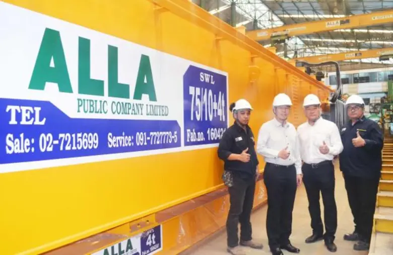 นายองอาจ ปัณฑุยากร (ที่2จากซ้าย) ประธานเจ...