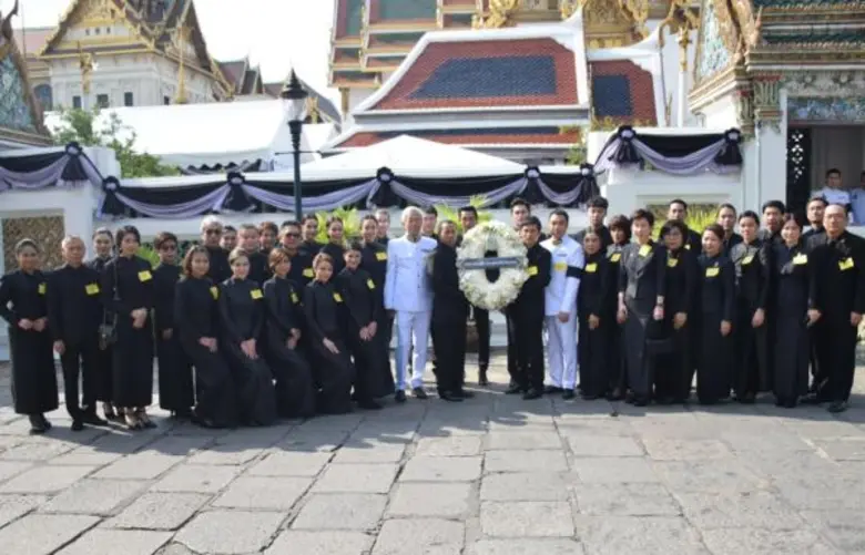จีเอ็มเอ็ม แกรมมี่ - ช่องวัน - จีเอ็มเอ็ม 25 ร่วมเป็นเจ้าภาพพิธีสวดพระบรมศพ พระบาทสมเด็จพระปรมินทรมหาภูมิพลอดุลยเดช
