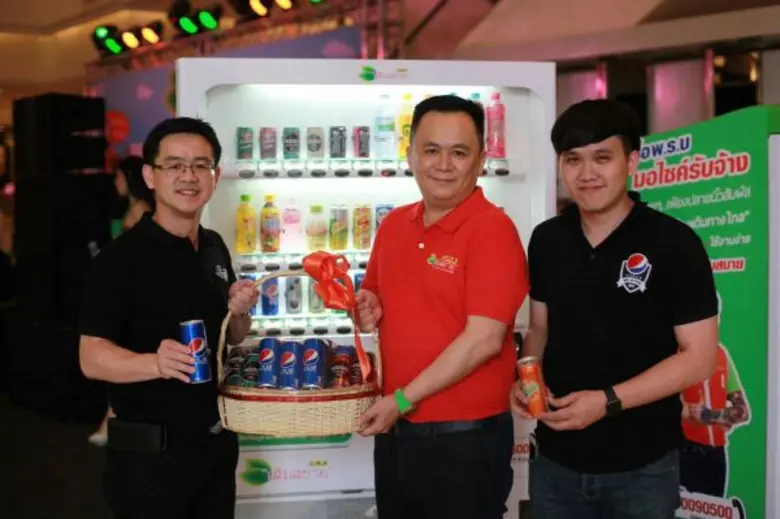 บริษัท เวนดิ้ง คอร์ปอเรชั่น จำกัด ในเครือ บริษัท คร...