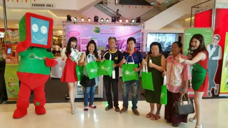 เอเจเติมสบาย เปิดธุรกิจใหม่รุกตลาดตู้น้ำกระป๋อง