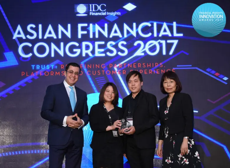 "ผู้นำด้านนวัตกรรม" – นางอัญชีรา ชุมชัยเว...