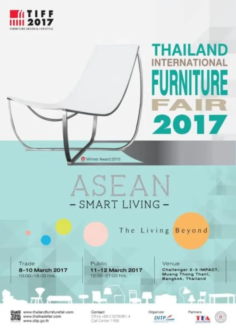 เทรนด์เฟอร์นิเจอร์ไม่ต่างจากเทรนด์งานดีไซ...