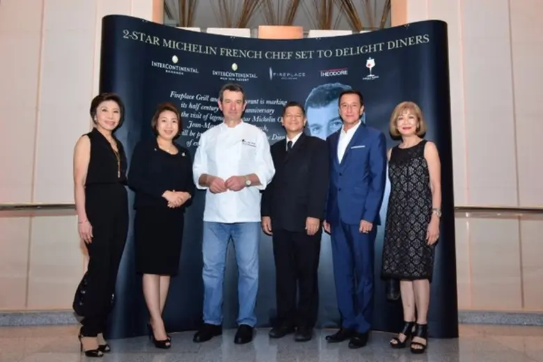 ฉัททันต์ กุญชร ณ อยุธยา รองผู้ว่าการด้านส...