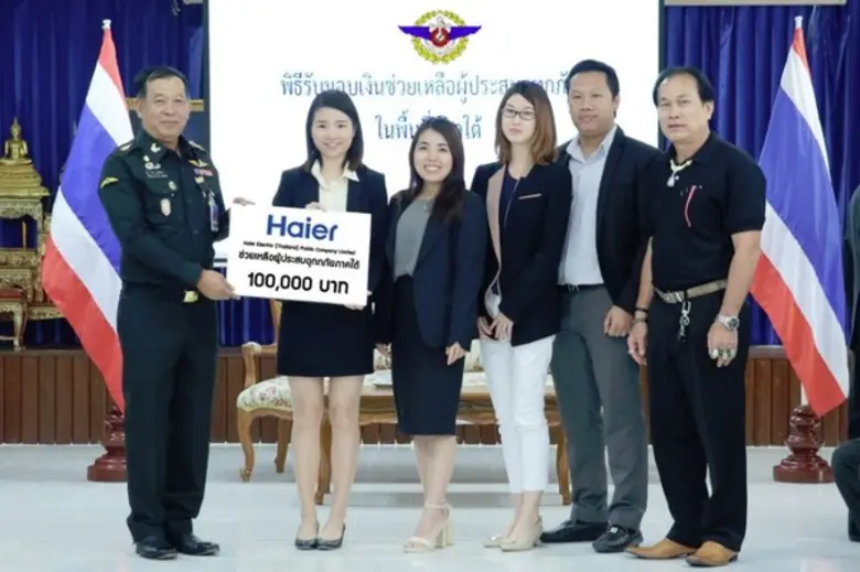 นางสาวนันทิชา แซ่หวัง(ที่ 2 จากซ้าย) เลขา...