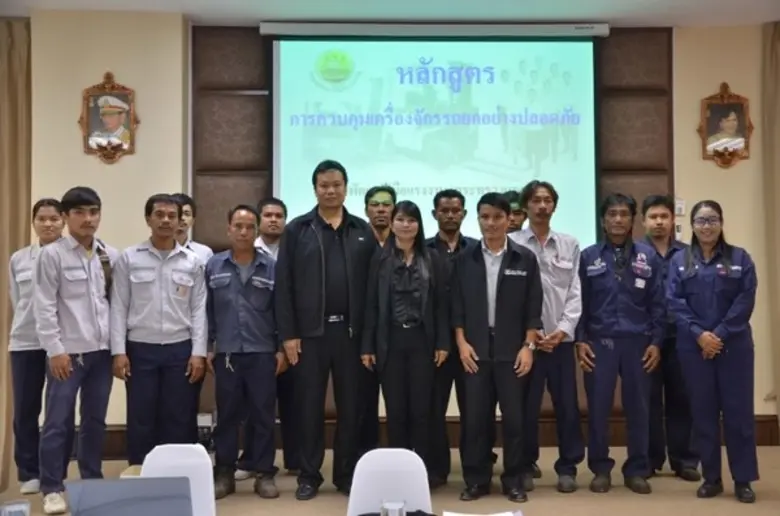 เมื่อต้นเดือนมีนาคม ที่ผ่านมา SVL Group ผ...