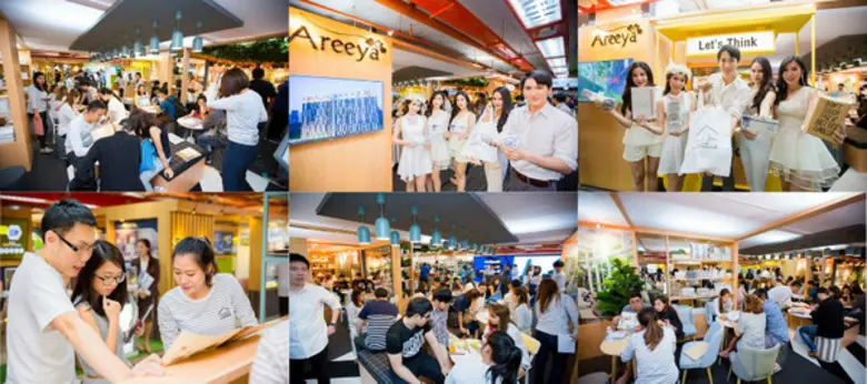 อารียา เผยกลยุทธ์ "ผ่อนสบาย จ่ายแค่ครึ่ง ...