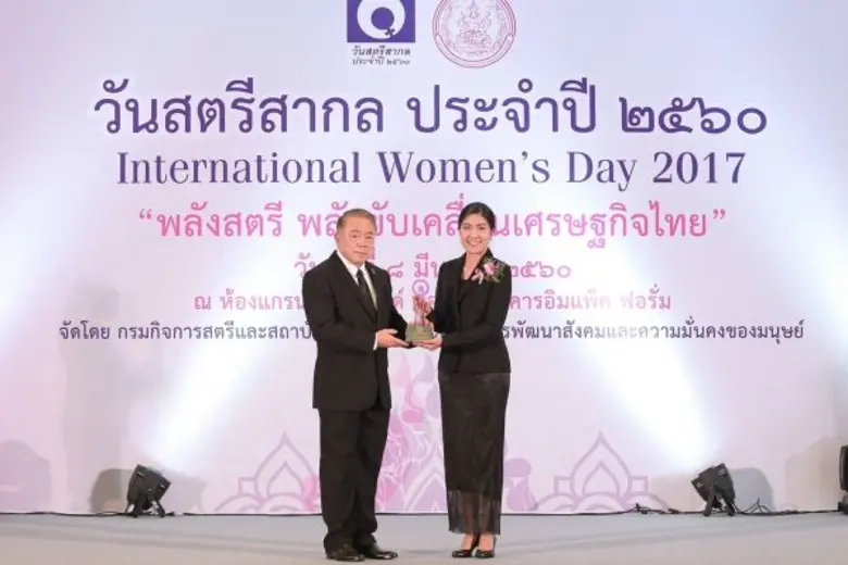 พลเรือเอกณรงค์ พิพัฒนาศัย รองนายกรัฐมนตรี...