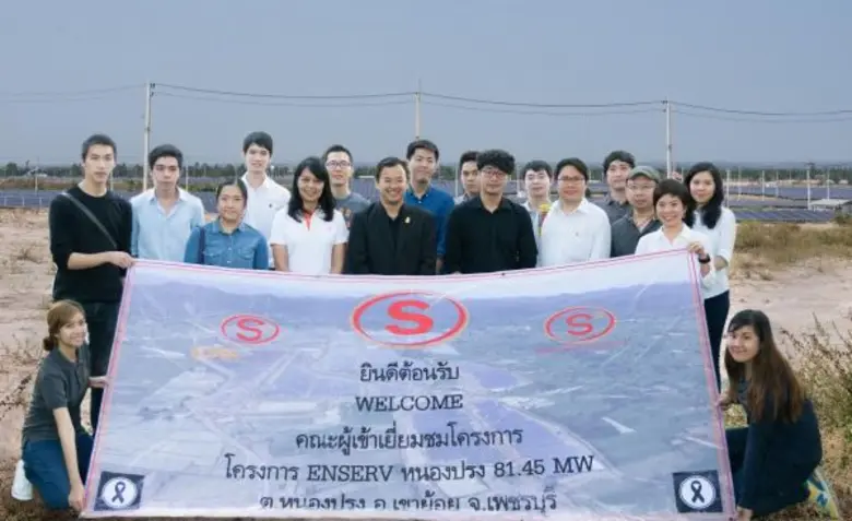 คุณจอมทรัพย์ โลจายะ (กลาง) ประธานคณะกรรมก...