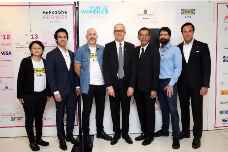 เมื่อเร็วๆ นี้ สถานทูตสวีเดน และ อิเกีย ร...