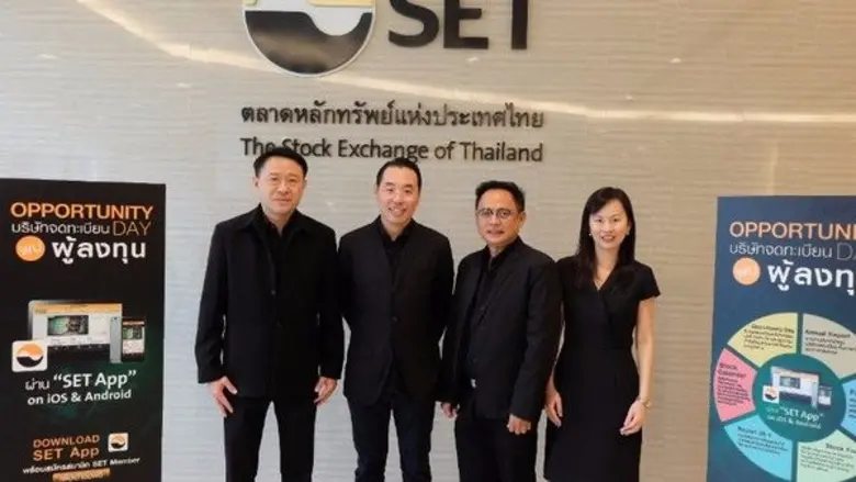 คุณทรงพล ชัญมาตรกิจ (ที่ 1 จากซ้าย) ประธา...