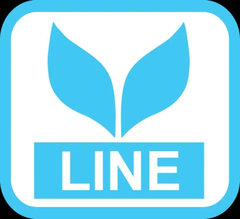 กิจกรรม : SVL Group โดยบริษัท ไลน์ ทรานสป...