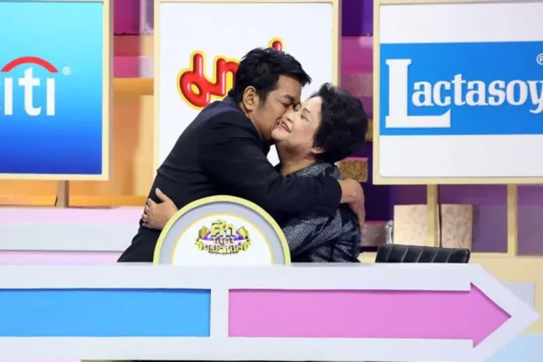 วันจันทร์ที่ 20 มีนาคมนี้ พบกับรายการ "ศึ...