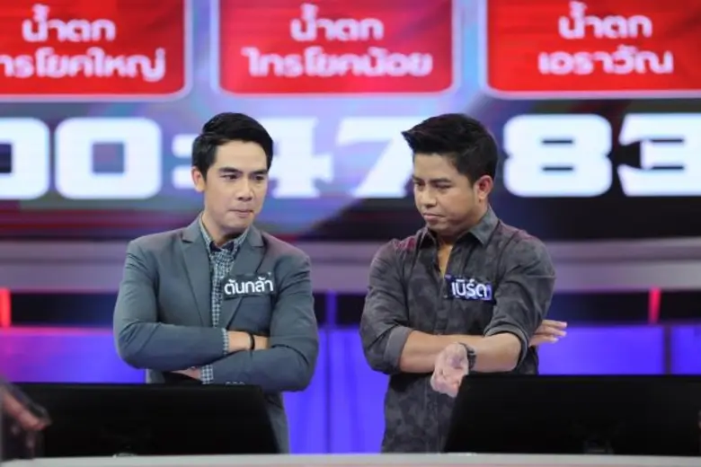 ทีวีไกด์: รายการ “The Money Drop Thailand...เล่นเป็นหมู่” “ปุ้ม - เปรมสุดา” เสียหลักอย่างแรง! เจอคำถามแค่ปลายจมูก!!!