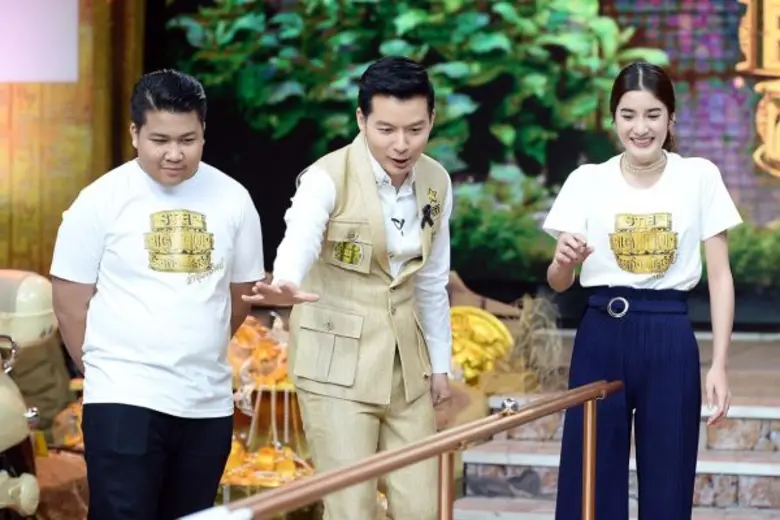 รายการที่ใช้เพียงความกล้าเพื่อมาล่ารางวัล...