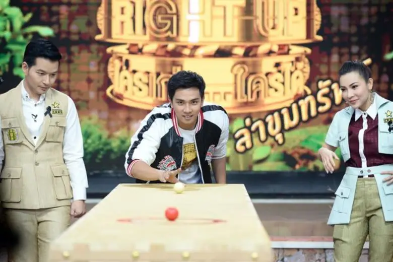 ทีวีไกด์: รายการ “STEP RIGHT UP ใครเก่ง...ใครได้ ล่าขุมทรัพย์" “ต้นหอม-เอกกี้” ควักมัดเด็ด เสริมกำลังใจให้ “อาร์ตี้,อ้น,กรุ๊ป,อาไท”