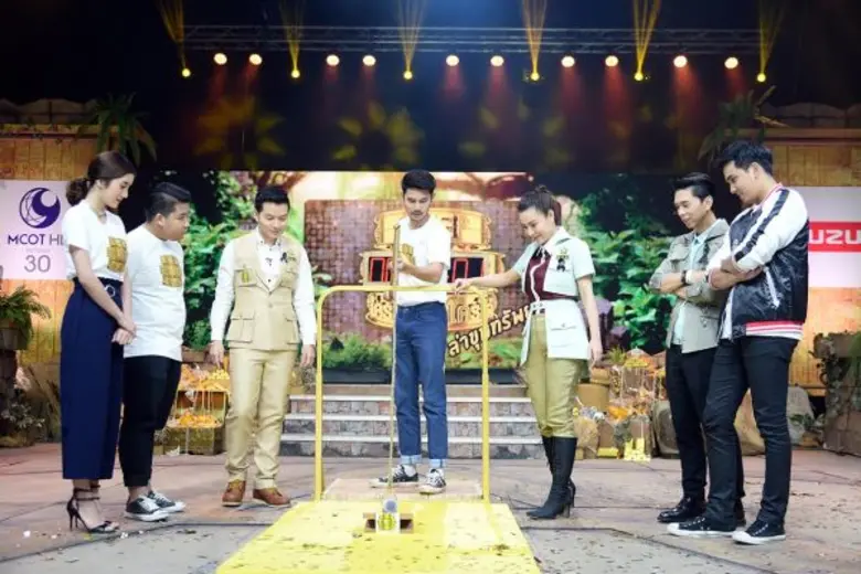 ทีวีไกด์: รายการ “STEP RIGHT UP ใครเก่ง...ใครได้ ล่าขุมทรัพย์" “ต้นหอม-เอกกี้” ควักมัดเด็ด เสริมกำลังใจให้ “อาร์ตี้,อ้น,กรุ๊ป,อาไท”