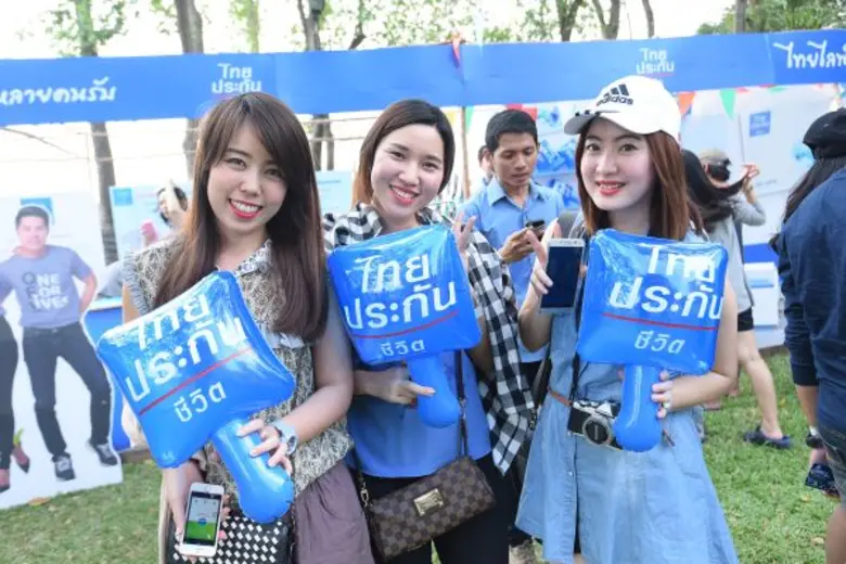 ไทยประกันชีวิตปิดม่าน Gannes Film & Music Festival เทศกาลหนังและดนตรีเมืองกาญจน์ ทิ้งทวนความสนุก ตรึงใจแฟนหนัง-คอเพลง