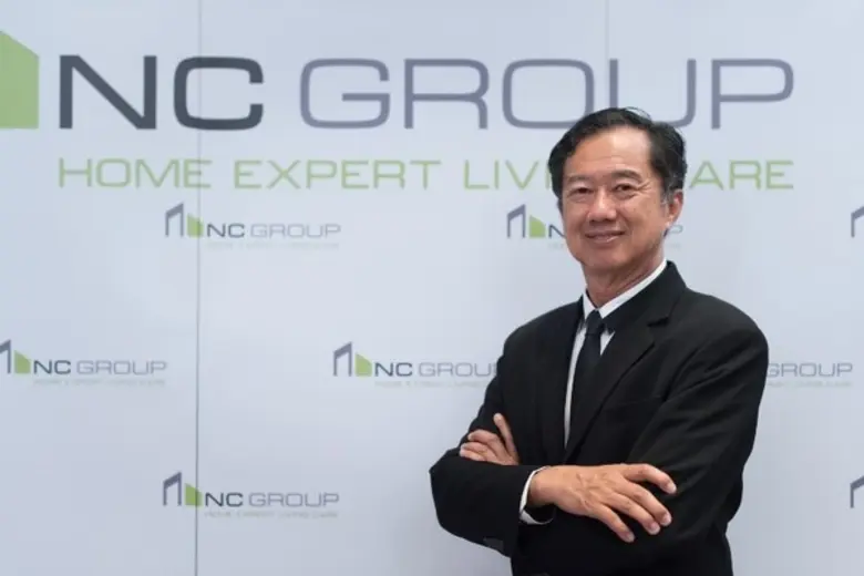 เอ็น.ซี เฮ้าส์ซิ่ง เปิดแผนปี 60 โตต่อแนวราบ ชูนวัตกรรม NCXT ตอบโจทย์บ้านแห่งอนาคตผู้อยู่อาศัย