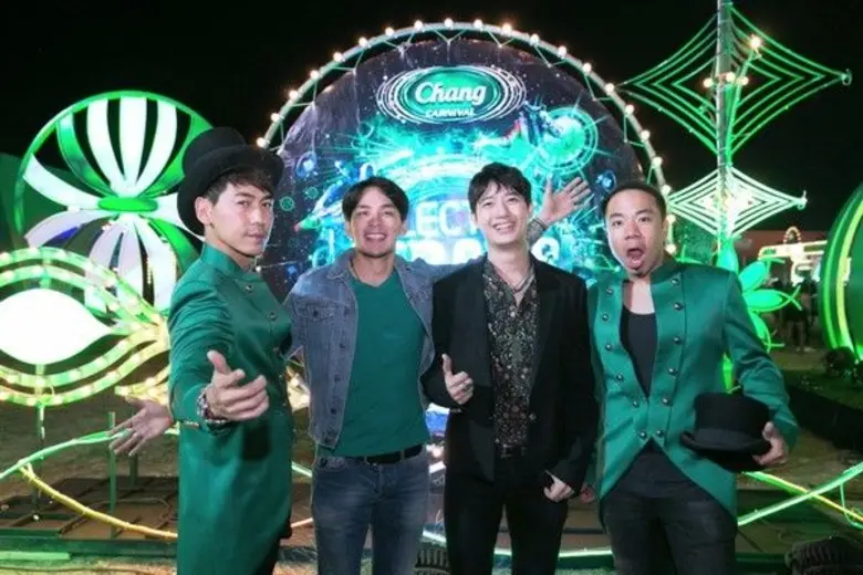 กิจกรรม ช้าง คาร์นิวัล อิเล็กทริก เซอร์คั...