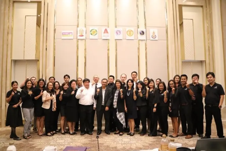 เมื่อวันที่ 21 กุมภาพันธ์ 2560 บริษัท ศรี...