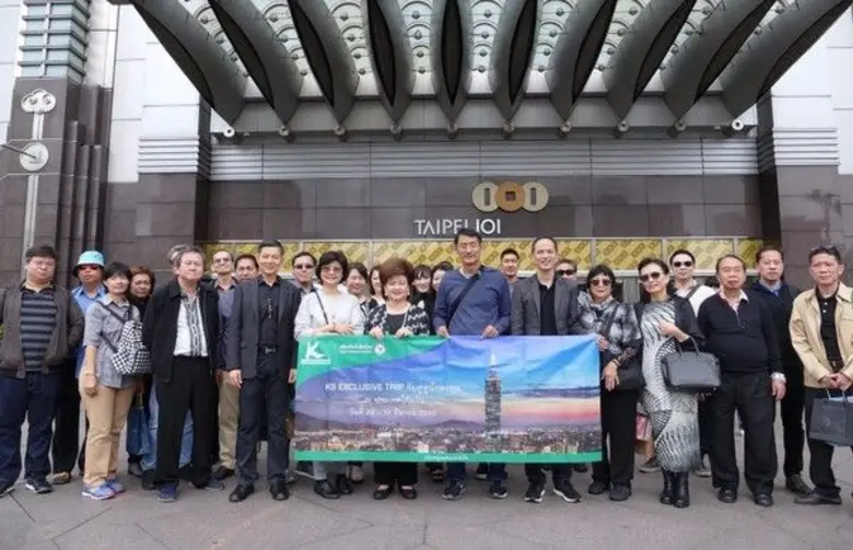 คุณเผดิมภพ สงเคราะห์ กรรมการผู้จัดการ สาย...