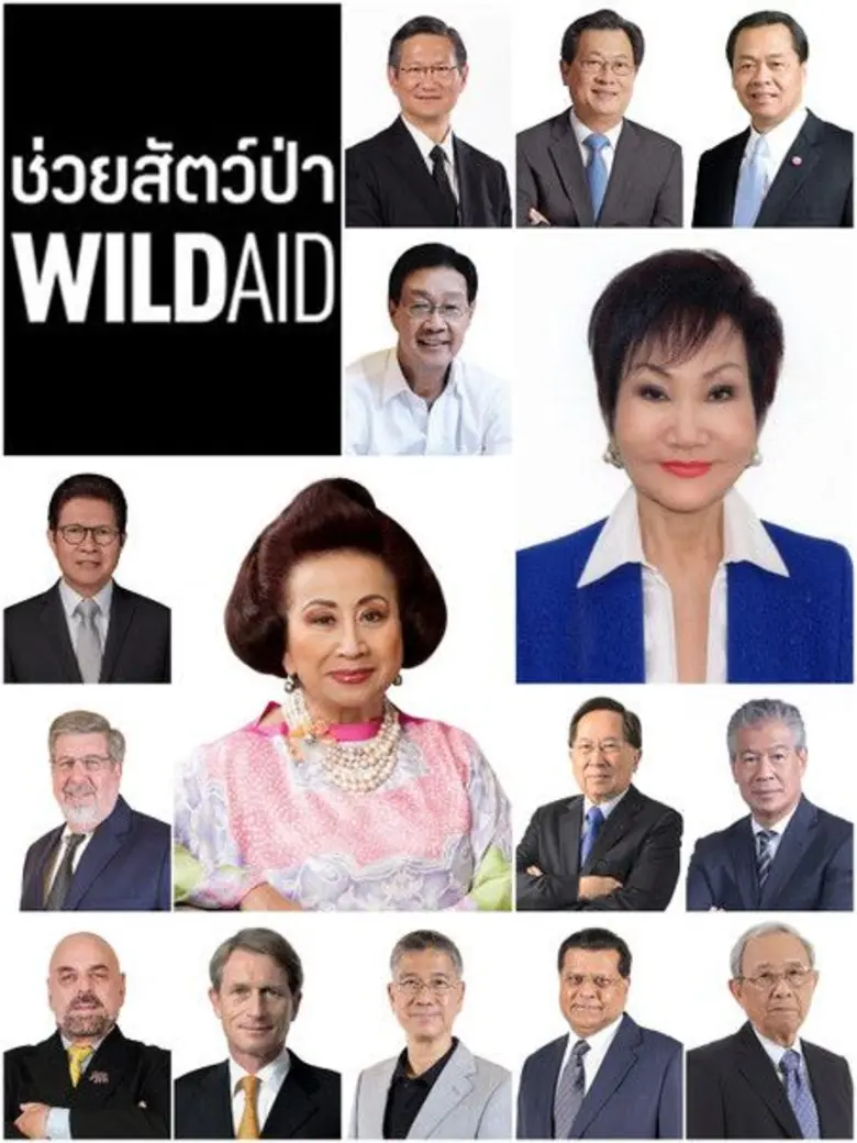 องค์กรไวล์ดเอด ช่วยสัตว์ป่า (WildAid) ผนึ...