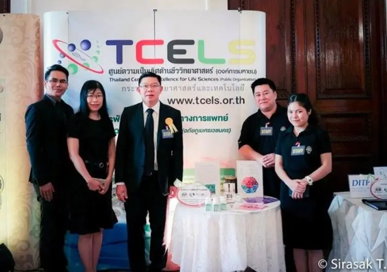 นายศิรศักดิ์ เทพาคำ รองผู้อำนวยการศูนย์ความเป็นเลิศ...