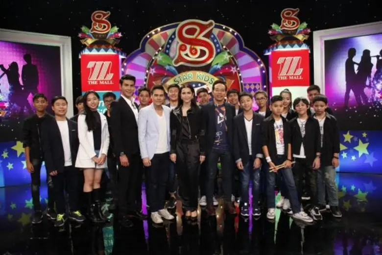 รายการ "สตาร์ คิดส์" (Star Kids) เวทีสำหร...