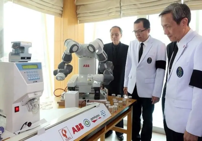 กลุ่มงานด้านสาธารณสุข เป็นหนึ่งในองค์ประก...