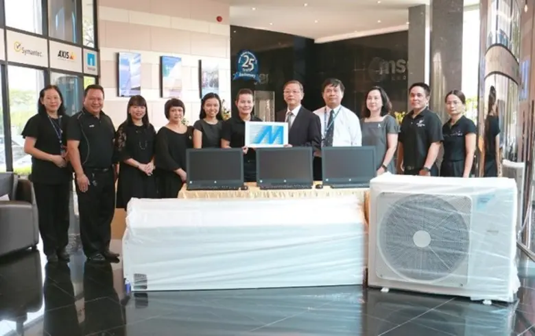 นายกิตติ เตชะทวีกิจกุล รองประธานกรรมการ บ...