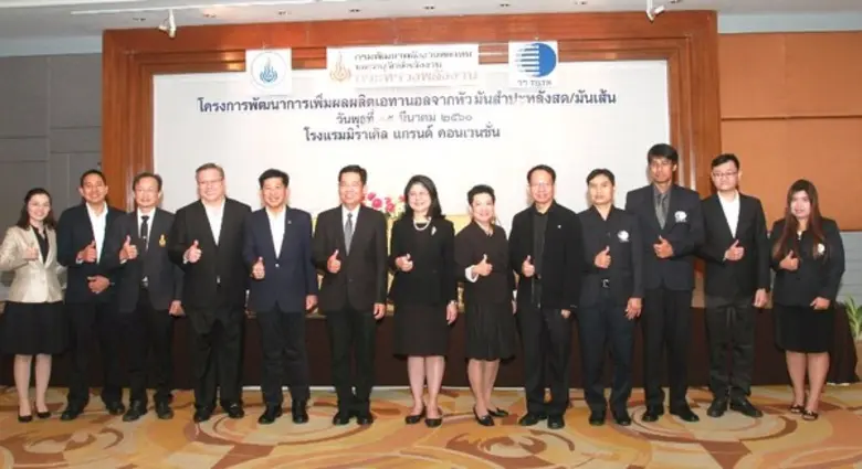 นายประพนธ์ วงษ์ท่าเรือ อธิบดีกรมพัฒนาพลัง...