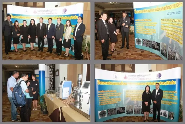 วว.ผนึกกำลัง พพ. จัดสัมมนาผลศึกษาโครงการพัฒนาเพิ่มผลผลิตเอทานอลจากหัวมันสำปะหลัง เผยสามารถคัดเลือกเชื้อยีสต์ประสิทธิภาพสูงลดต้นทุนการหมัก เพิ่มกำลังการผลิต/ลดพลังงาน