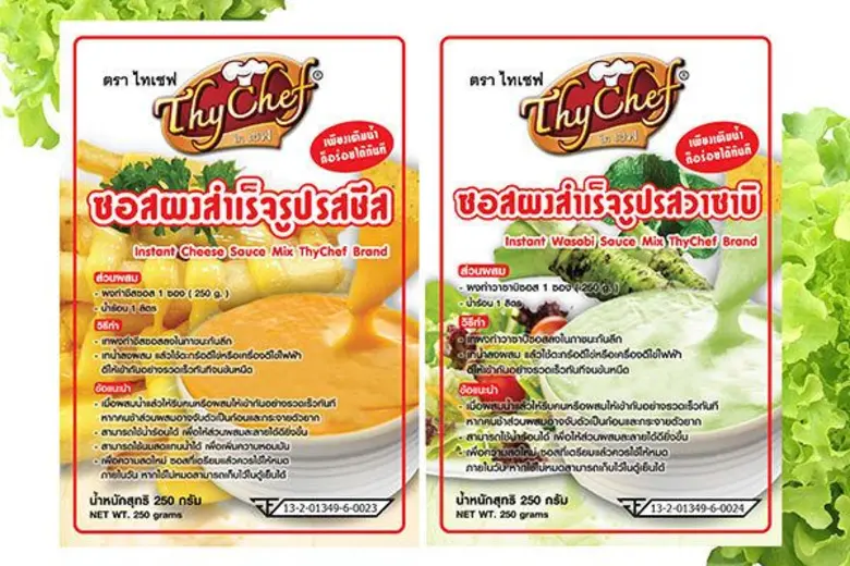 แบรนด์คุณภาพ ไทเชฟ แนะนำสินค้าใหม่ ซอสผงส...