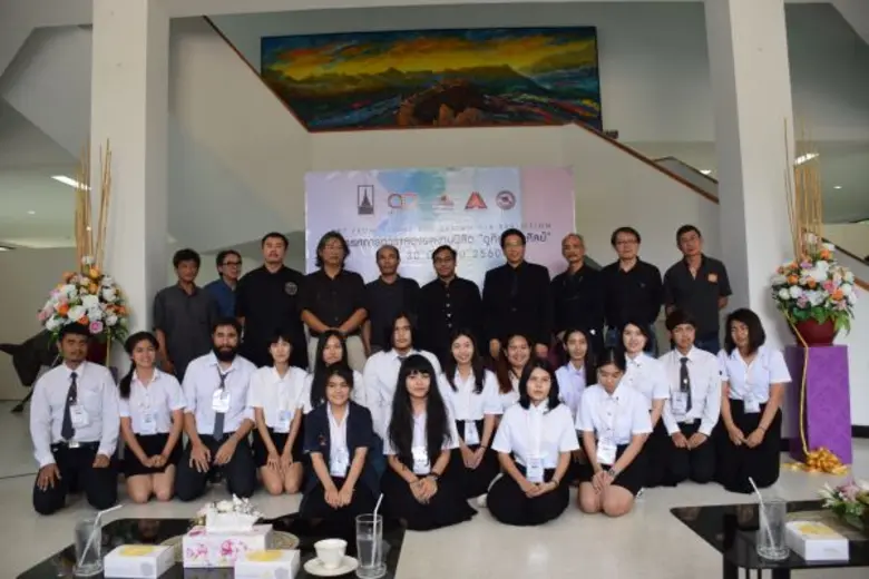 นิสิตสถาปัตย์’ ม.นเรศวร รวมตัวโชว์ไอเดีย “Do ART ART ดูศิลป์ ทำศิลป์”