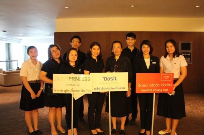 โรงแรมดุสิตปริ๊นเซส และโรงแรมดุสิตดีทู เช...