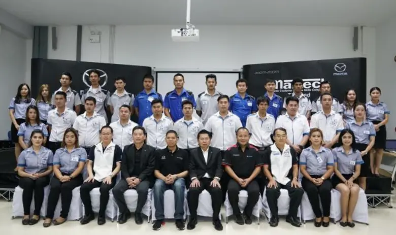 มาสด้าจัดแข่งขัน MAZTECH SKILL COMPETITION เฟ้นหาสุดยอดช่างเทคนิคระดับประเทศ ยกระดับคุณภาพบริการลูกค้า