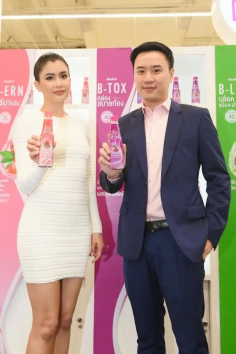 ปู ไปรยา ลงพื้นที่อวดหุ่นเป๊ะ กระหน่ำเสิร์ฟสลินดริงค์ อัดโปรแรงทุกพื้นที่