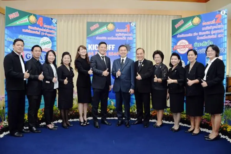 นายจักรกฤศฏิ์ พาราพันธกุล อธิบดีกรมธนารัก...