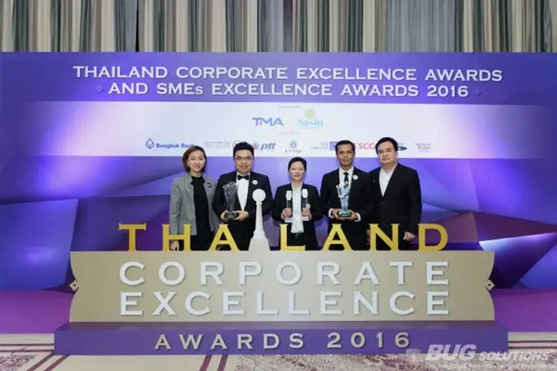 เมื่อวันพฤหัสบดีที่ 23 กุมภาพันธ์ 2560 นา...