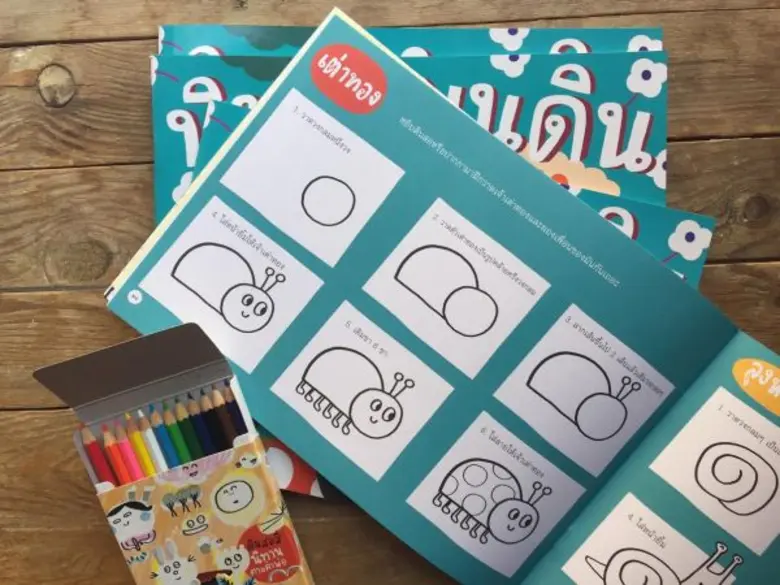 เครือข่ายสานต่อที่พ่อทำ เผยแพร่ “นิทานบนดิน” ชวนหนูๆ เรียนรู้ ทำความดี