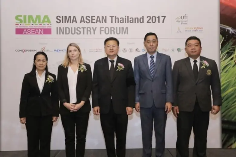 กระทรวงเกษตรและสหกรณ์ ร่วมกับ อิมแพ็ค เมื...