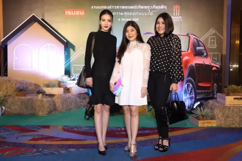 จากกระแสพระราชดำรัสที่พระบาทสมเด็จพระปรมิ...