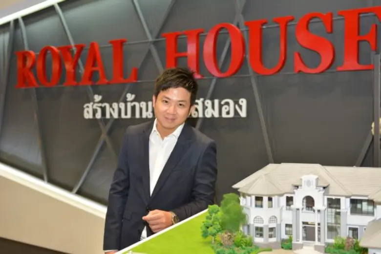 พร้อมชี้เทรนด์สร้างบ้าน 2018 : 7S ปลอดภัย...