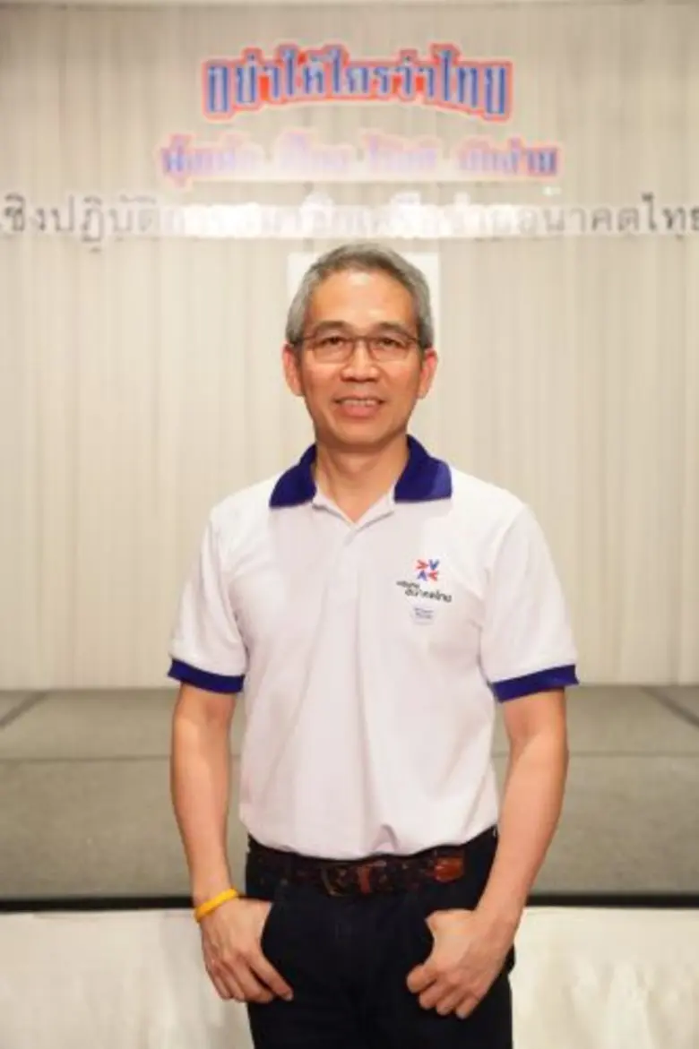 กระแสตอบรับดีมากสำหรับปฏิทิน คิดดี...มีตั...